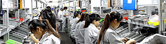 寧波新智聯(lián)線棒科技有限公司